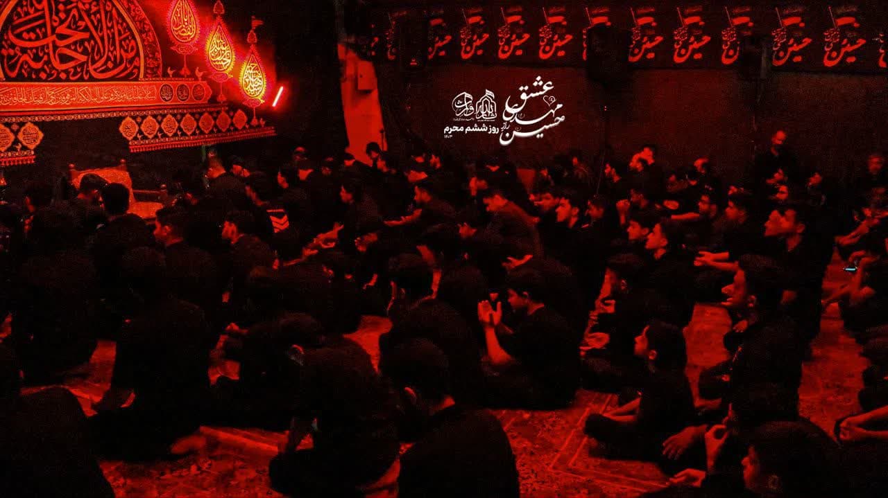 هیئت ثارالله مهریز